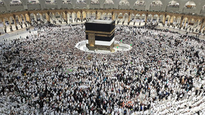 HAC EK KAYIT YAPMA EKRANI | Diyanet Hac Ek Kayıt Ne Zaman, Nereden Yapılır?