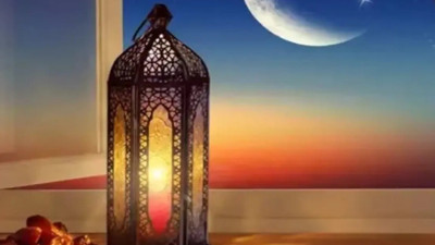 Regaip Kandili Ne Zaman 2025? Regaip Kandili Ayın Kaçında?