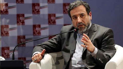 İran Dışişleri Bakanı Arakçi'den İsrail diplomasisi: Türkiye’yi ziyaret edecek