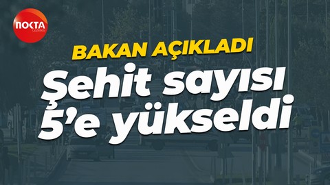 Bakan Ali Yerlikaya açıkladı: TUSAŞ saldırısında şehit sayısı 5'e yükseldi
