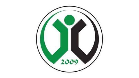 İnsani Değerleri Birleştirme ve Yükseltme Derneğinden konferans: Ortadoğu konuşulacak