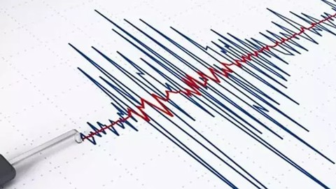 O şehirde deprem