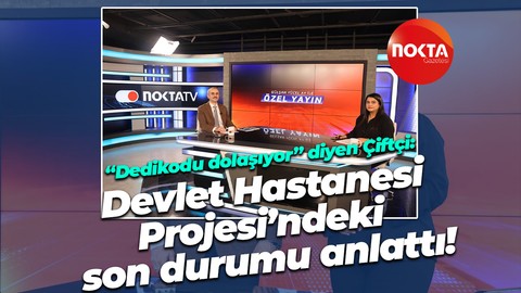 Bünyamin Çiftçi: “Çayırova Devlet Hastanesi kesinlikle iptal olmadı!”