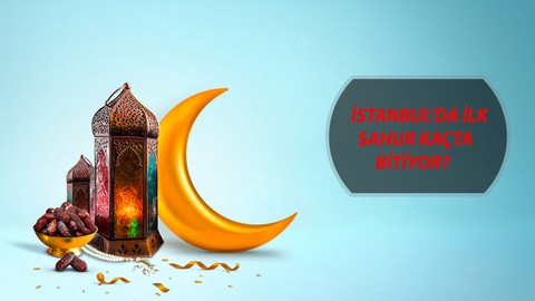 1 MART SAHUR VE İFTAR VAKİTLERİ 2025 || İstanbul İlk Sahur Saat Kaçta?