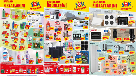 16 Temmuz ŞOK Kataloğu 2025 Oto Bakım Ürünleri, Filtre Kahve Makinesi Geldi! ŞOK Aktüel 16-22 Temmuz Haftanın Fırsatları