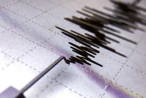 Bir deprem daha meydana geldi - Resim: 2