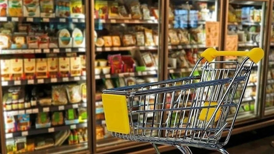 Ticaret satış hacmi nisanda yüzde 9,6 arttı