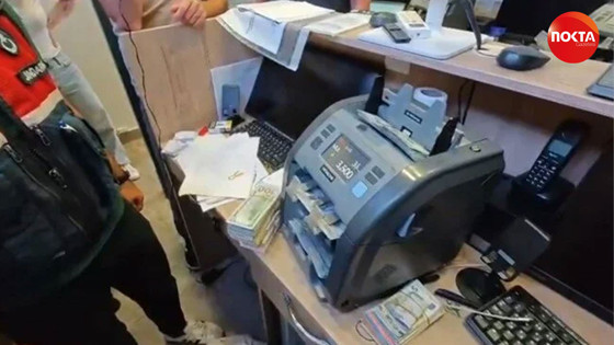 Yasa dışı bahis operasyonu: 4,5 milyarlık vurgun