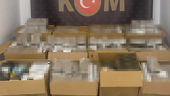 Kaçak tütün operasyonu: 4 şüpheli yakalandı
