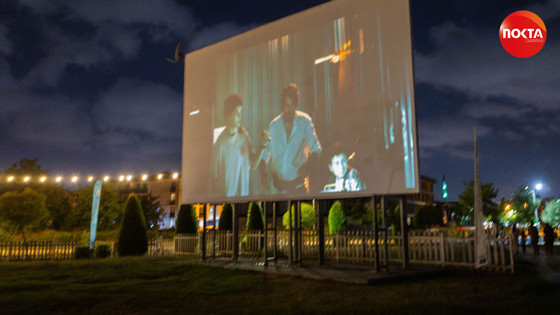 Kartepe’de yaz akşamlarına sinema keyfi