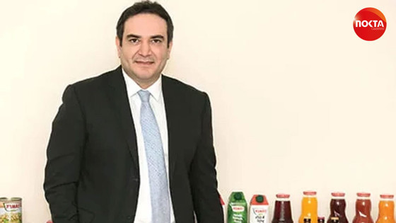 Ünlü iş insanı hayatını kaybetti