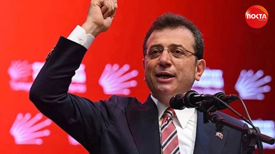 Bomba iddia: İmamoğlu’nun adaylığı törenle açıklanacaktı, son anda o isim devreye girdi
