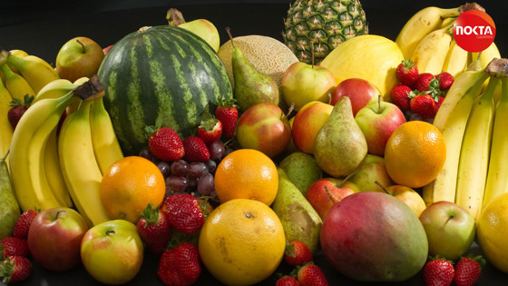 Meyve fiyatlarında yüzde 244’lük patlama