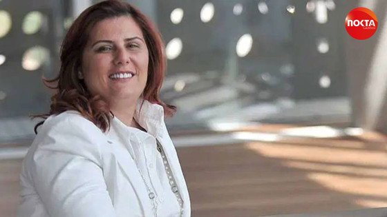 Özlem Çerçioğlu CHP'den istifa etti