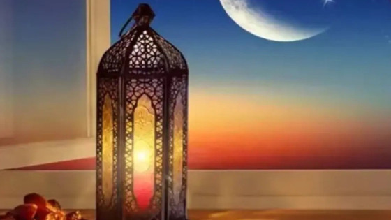 Regaip Kandili Ne Zaman 2025? Regaip Kandili Ayın Kaçında?