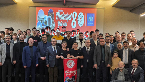 Vali İlhami Aktaş, “Gençlerimiz Medeniyet Yolunda – Marifetli Gençler” Tanıtım programına katıldı