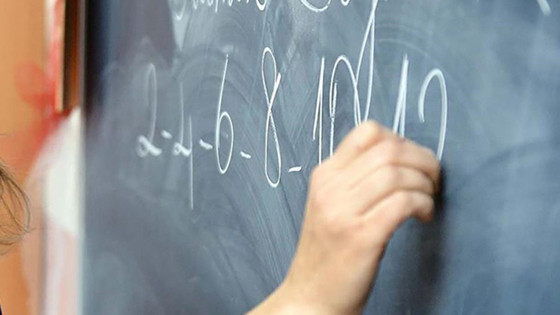 MEB ÖĞRETMEN İL İÇİ TAYİN SONUÇLARI | Öğretmen İl İçi Tayin Sonucuna Nereden Öğrenilir?