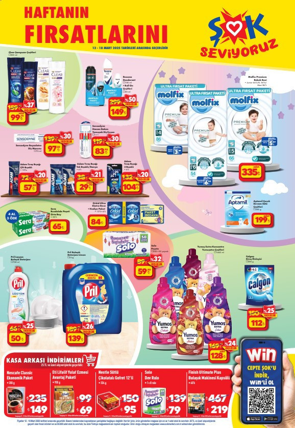 ŞOK AKTÜEL KATALOĞU 12 MART 2025 | ŞOK'a Bu Çarşamba Dyson Saç Kurutma Makinesi Geldi - Resim : 2