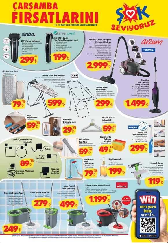 ŞOK AKTÜEL KATALOĞU 12 MART 2025 | ŞOK'a Bu Çarşamba Dyson Saç Kurutma Makinesi Geldi - Resim : 3