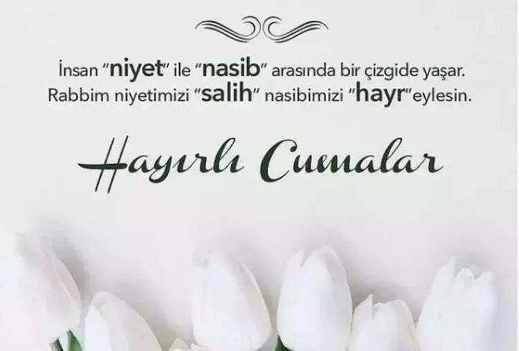 CUMANIZ MÜBAREK OLSUN | 11 Nisan Ayetli, Kur'anlı, Kısa, Uzun, Hadisli, Resimli Cuma Mesajları - Resim: 3