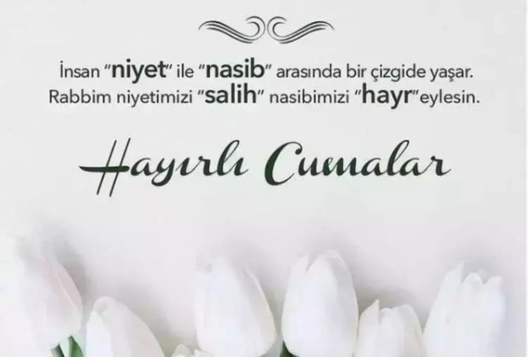 HAYIRLI CUMALAR CUMA MESAJLARI (7 KASIM 2025) En Güzel, Resimli Hayırlı Cumalar Mesajları - Resim: 4