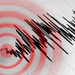 Ege'de korkutan deprem!