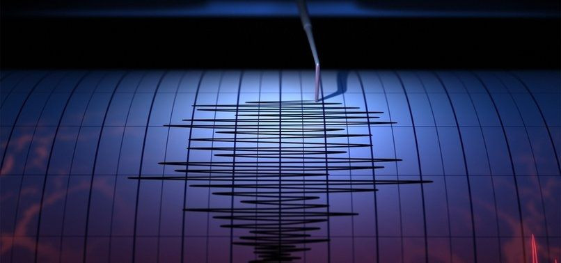 Deprem oldu! Çok sayıda ilden hissedildi - Resim: 1