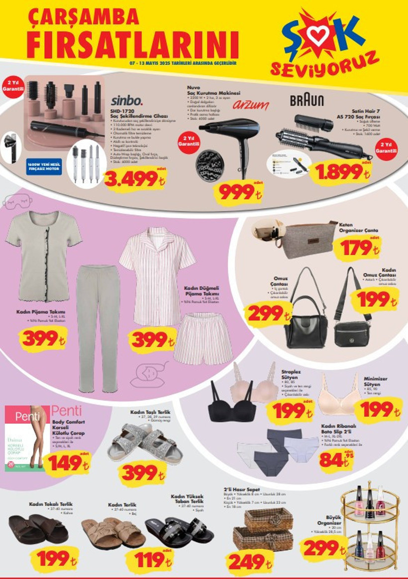 ŞOK Aktüel Ürünler Kataloğu 7 Mayıs 2025 | ŞOK'ta Bu Çarşamba Kapsül Kahve Makineleri Satışa Çıktı - Resim : 1