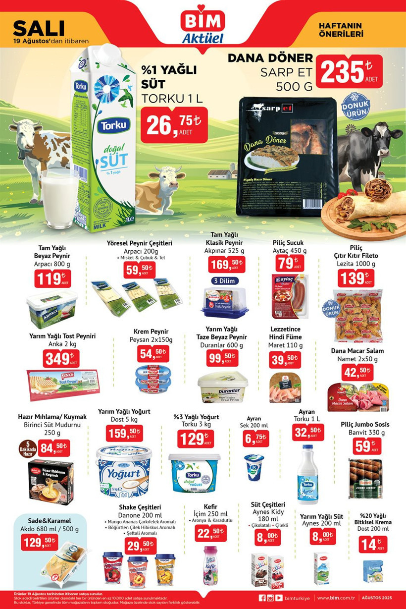 22 Ağustos 2025 BİM Kataloğu Kırtasiye Ürünleri Geldi Mi? BİM Aktüel Ürünler Kırtasiye Ne Zaman? - Resim : 2