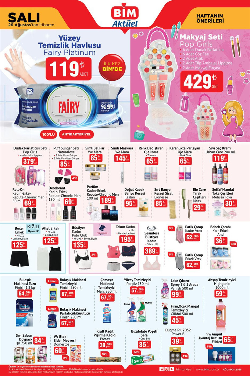 26 Ağustos BİM Kataloğu 2025 Bu Salı Karanlıkta Parlayan Oje, Saç Kremi, Parfüm Çeşitleri Geliyor - Resim : 3