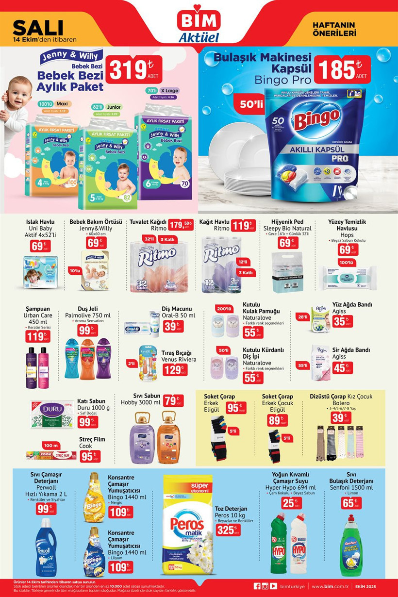 BİM 14 EKİM SALI AKTÜEL ÜRÜNLER KATALOĞU Hindiba Kahvesi, Şarjlı Süpürge, Eğitici Köpekçik Rafta - Resim : 3