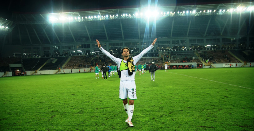 Çorum Futbol Kulübü - Kocaelispor: 0-2 "Foto Galeri - Ali Köksal" - Resim: 244