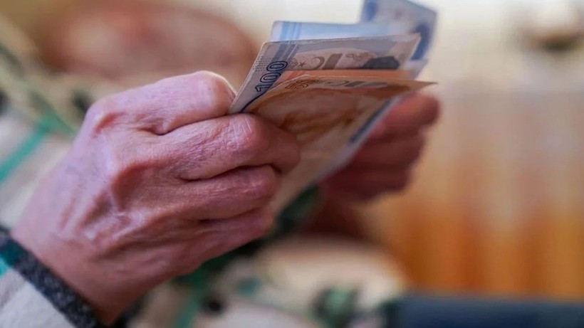 SSK BAĞKUR 4A 4B 4C emeklisine seyyanen zam açıklaması - Resim: 6