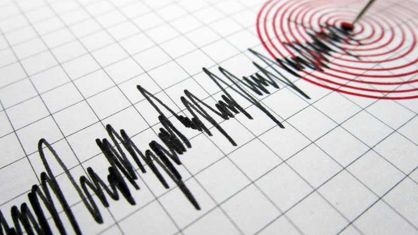 O ülkede deprem meydana geldi! - Resim: 2
