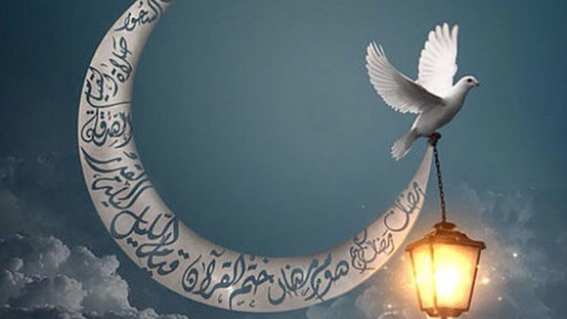 MEVLİD KANDİLİ MÜBAREK OLSUN | Resimli Mevlid Kandili Mesajları 2025: Mevlid Kandili Mesajları Kısa - Resim: 1