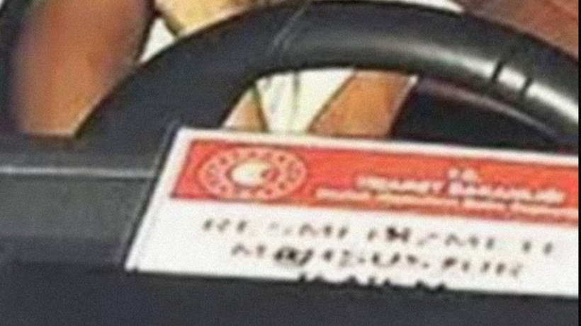 Şevval Şahin'in gece gezmesi sevgilisinin başına dert açtı! Bakanlık inceleme başlattı - Resim : 1