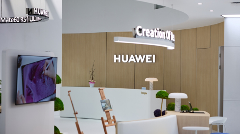 Huawei'den dikkat çeken teknoloji! Bütün gözler üstüne döndü - Resim: 3
