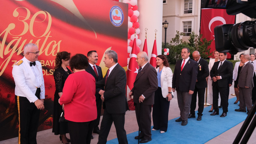 Kocaeli Valiliği’nde Zafer Bayramı resepsiyonu - Resim : 4