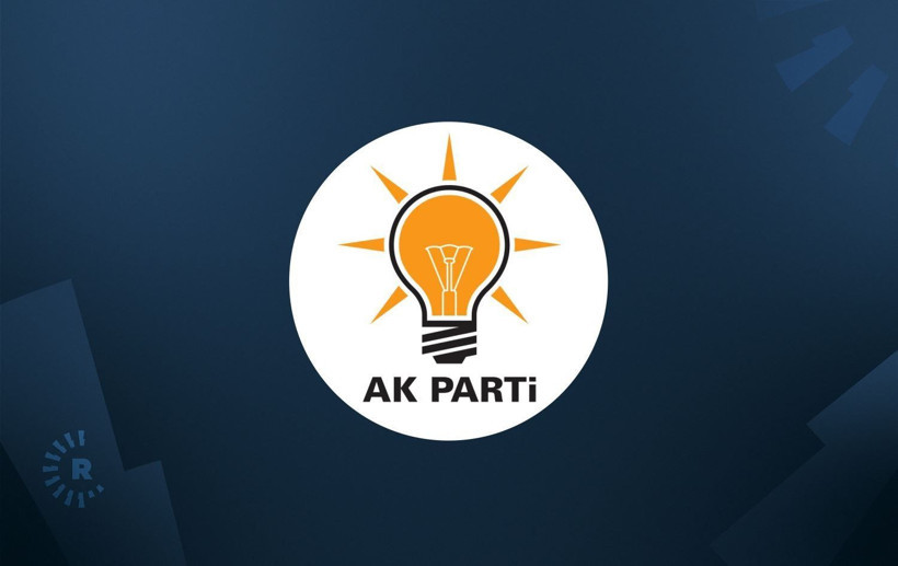 AKP’li eski belediye başkandan itiraf! - Resim: 1