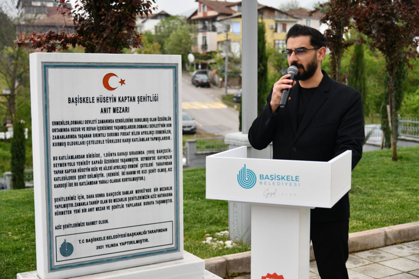 Şehit Hüseyin Kaptan ve Ailesi dualarla anıldı - Resim: 5
