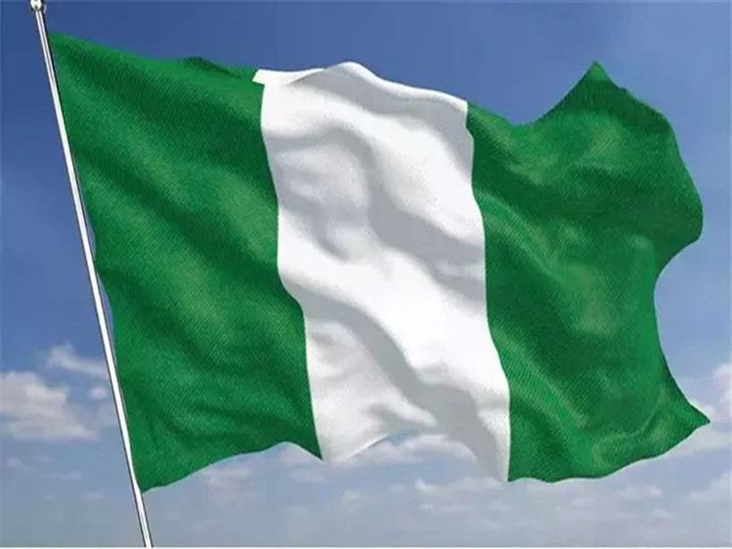 Nijerya'da çok kişi vefat etti - Resim: 1