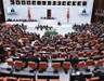 Meclis'te başkanlık seçimi süreci başlıyor