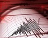 Marmara Denizi'nde peş peşe deprem