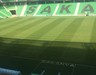 Trendyol 1. Lig finali Sakarya'da oynanacak